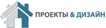 designs-projects.ru : проекты и дизайны