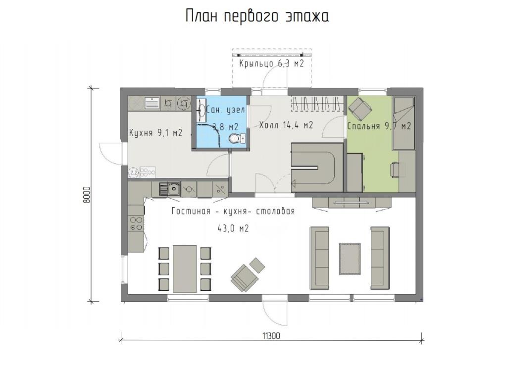 Проект стильного дома в стиле минимализм Ревда, планировка 1
